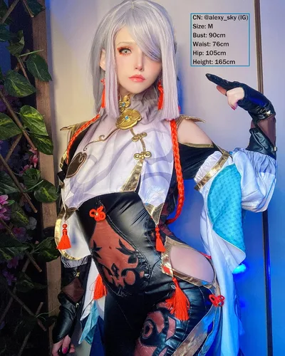 Vista 2 de NSPSTT Shenhe - Disfraz de cosplay para mujer overol para Halloween GC918A-XL talla XL