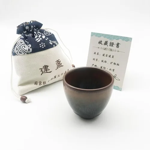 Vista 9 de Taza de té Jianzhan de porcelana negra Wujin Tenmoku Taza hecha a mano China Gongfu Cha Taza Patrón de dragón dorado