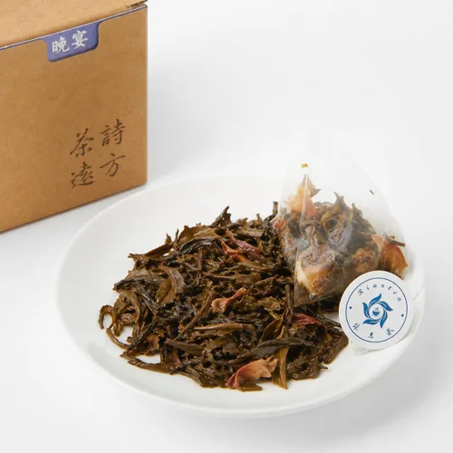 Vista 3 de RIANTEA Bolsas de té negro orgánico con sabores de frutas y flores secas, sin azúcar natural, baja en cafeína, bolsa de té de hoja entera 100%