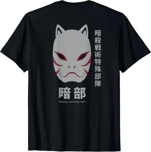 Vista 2 de Naruto Shippuden Tactical Squad - Camiseta, Negro, S