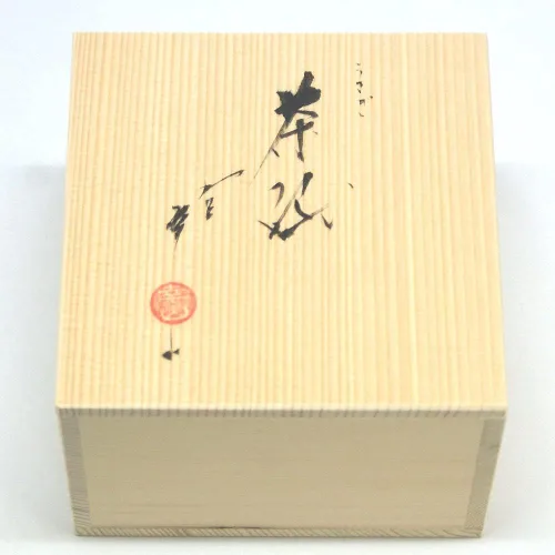 Vista 4 de Kutani Japonés Matcha Bowl Conejo YAKI(Ware)