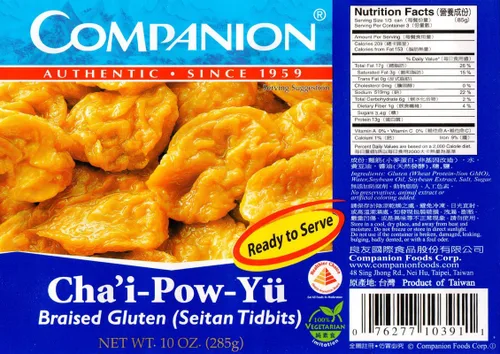 Vista 3 de Companion - Seitan de gluten estofado Tidbits, lata de 10 onzas (paquete de 6)