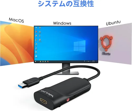 Vista 4 de WAVLINK Adaptador de video universal USB 3.0/USB C a HDMI, adaptador HDMI