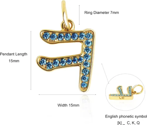 Vista 3 de MEZMIC 1829 Hangeul_Colgante con inicial del alfabeto coreano A chapado en oro de 18 quilates con circonita cúbica en 3D de plata de ley con 14