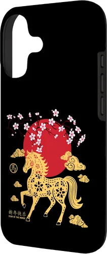 Vista 2 de Chinese New Year 2026 Year of The Fire Horse Zodiac Sign Case for iPhone 17
