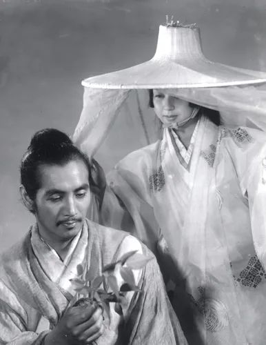 Vista 4 de Rashomon (The Criterion Collection) [Blu-ray]