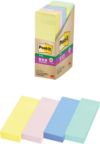 Vista 9 de Adhesivo PostIt Strong 2.953x0.984 in, arcoíris