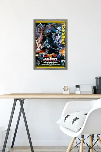 Vista 6 de Trends International Godzilla - Póster de pared de una hoja de Godzilla vs. Megaguirus, 22.4 pulgadas de largo x 14.7 pulgadas, versión enmarcada