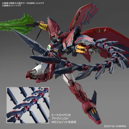 Vista 12 de Bandai Hobby - Gundam Wing - #38 Gundam Epyon, Bandai Spirits RG 1/144 Model Kit