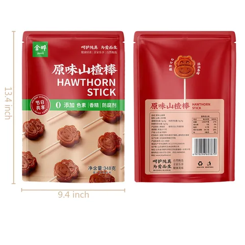 Vista 2 de Phuumy Sabor llano caramelo chino Hawthorn Candy Chinos Snacks Haw Flakes Tiras de frutas 0.77lb