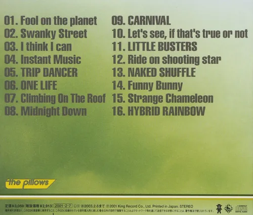 Vista 2 de Fool On The Planet