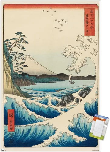 Vista 13 de Trends International Hiroshige - Póster de pared con el mar en Satta, 14.725 x 22.375 pulgadas, versión enmarcada de madera de granero Versión