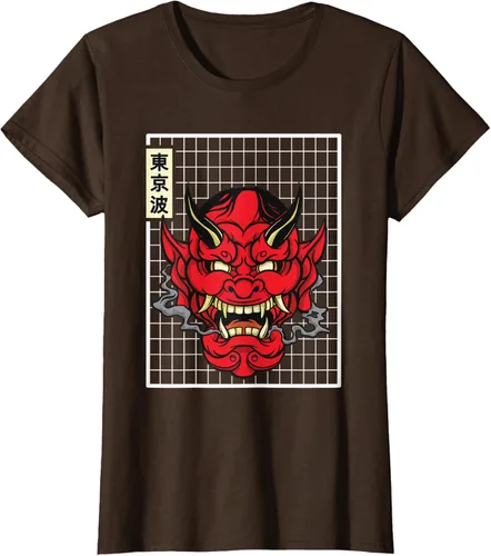 Vista 21 de Máscara japonesa de Demon Hannya Oni con máscara japonesa, Negro