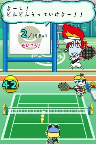 Vista 3 de Tamagotchi no Narikiri Challenge Japan Import
