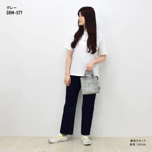 Vista 7 de miffy() Women Character, Gray (DBM-577), One