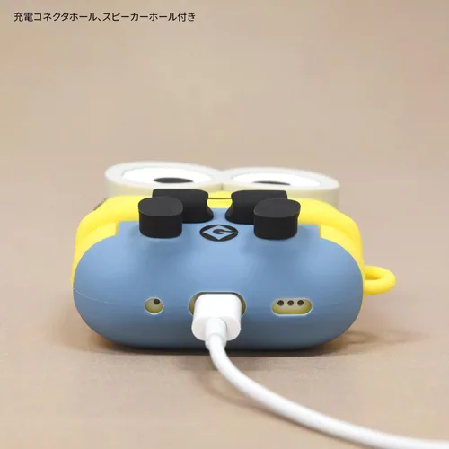 Vista 4 de Gourmandies Despicable Me Series AirPods Pro (2nd Generation) / AirPods Pro Silicone Case Bob MINI-472A