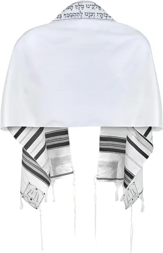 Vista 5 de Zion Judaica Tallit Chal de oración con bolsa de talit certificado Kosher Talis Gadol con certificado Tzitzit Israel Importación