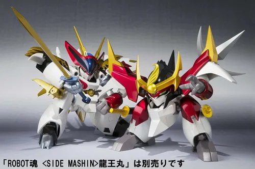 Vista 5 de TAMASHII NATIONS Bandai Robot Spirits Senoumaru Machine Hero Wataru Figura de acción