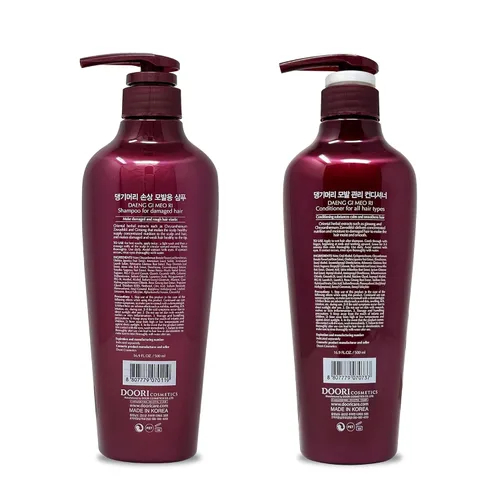 Vista 2 de Daeng Gi Meo Ri - Set de champú y acondicionador para cabello dañado, añade nutrición y brillo para un cabello sano y energético, reduce la caspa