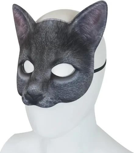 Vista 3 de Máscara realista de gato para Halloween, carnaval, adultos, niños, mascarada, cosplay, animal, gato, adecuada para fiestas en la escuela y en casa