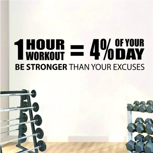 Vista 6 de Calcomanía de pared de entrenamiento motivacional extraíble, 9 x 35 pulgadas, calcomanía de PVC para gimnasio en el hogar, sala de fitness, estudio