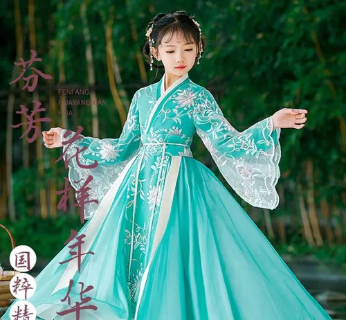 Vista 6 de Disfraz chino tradicional chino de Hanfu original para niña