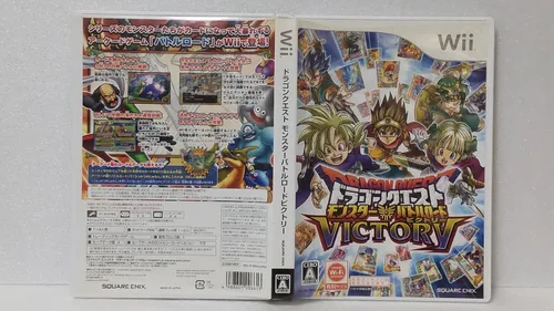 Vista 3 de Dragon Quest Monsters Battle Road Victory Japan Import
