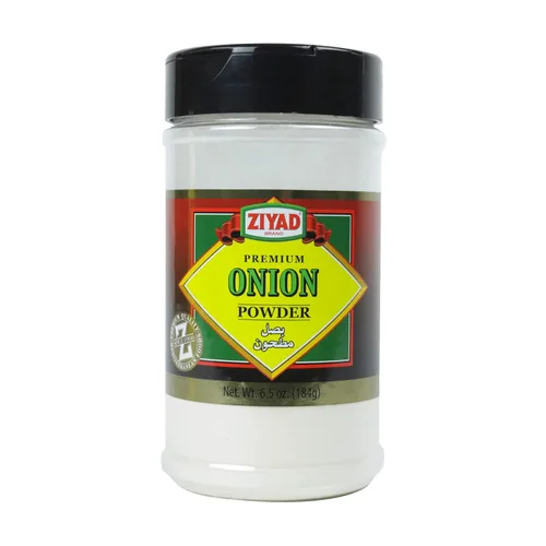 Vista 33 de Ziyad Shaker - Mezcla Premium para Shawarma, Perfecto para Shawarmas de Carne o Pollo, Sin Aditivos, Sin GMS 156 gr (5,5 oz)