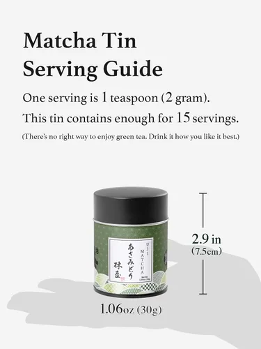 Vista 7 de HAYASHIYA Polvo de matcha – Asamidori – Kyoto Uji grado ceremonial, primera cosecha auténtico polvo de té verde matcha japonés (30 g / 1.06 oz)