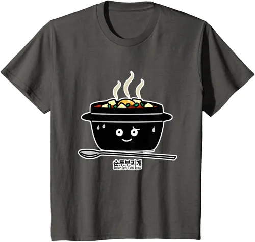 Vista 83 de Sopa coreana de guiso de tofu suave picante Sundubu jjigae huevo caliente, gris, S Negro