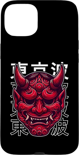 Vista 9 de Hannya Oni Mask - Funda para iPhone 17