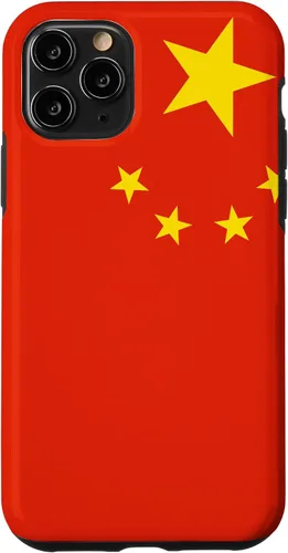 Vista 29 de Funda china con bandera china para iPhone 17