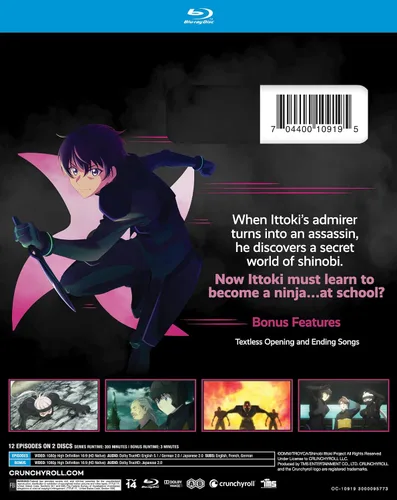 Vista 2 de Shinobi No Ittoki - The Complete Season - Blu-ray