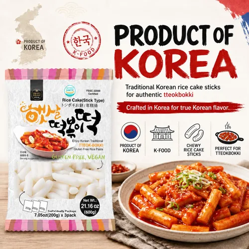 Vista 5 de Unha's Asian Snack Box - Pastel de arroz coreano - 1 paquete (3 paquetes individuales) vegano sin OMG sin gluten Tteok Pasta21.16 oz