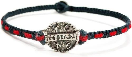 Vista 7 de La Salud De La Mujer Salomón sello amuleto en plata sobre de macramé pulsera con rojo cadena