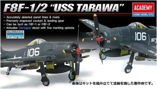 Vista 5 de F8F-1/2 USS Tarawa (editado limitado)