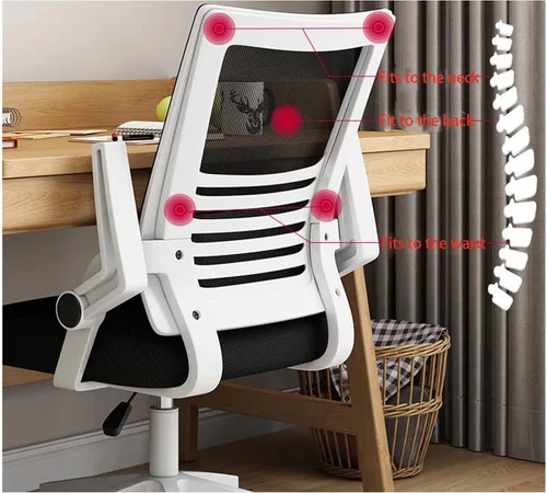 Vista 5 de Silla de escritorio ergonómica con ruedas, silla de oficina en casa, silla de computadora de malla con soporte lumbar, reposabrazos ejecutivo