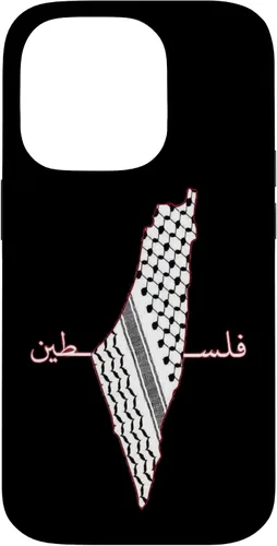 Vista 17 de Keffiyeh - Funda para iPhone 17, diseño de mapa árabe, diseño de bandera palestina Shemagh