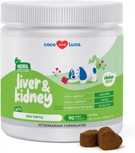 Vista 9 de Cardo mariano para perros - Apoyo hepático y renal - Soporte hepático con EPA y DHA - Desintoxicación - Suplemento hepático con colina y L-Arginina