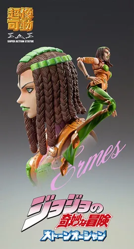 Vista 4 de Medicos JoJo's Bizarre Adventure: Parte 6 - Stone Ocean: Hermes Costello Super Action Statue