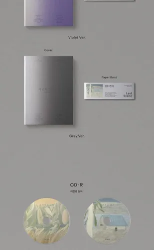 Vista 2 de EXO CHEN Última Escena 3er Mini álbum PhotoBook Versión GRIS Cubierta CD+1p Poster+104p Folleto+1p Postal+1p PhotoCard+Seguimiento Sellado