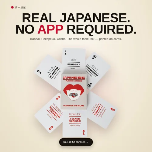 Vista 6 de Lingo - Juego de cartas japonesas en lata de viaje premium Aprende vocabulario japonés y frases para adultos y principiantes Caja de regalo