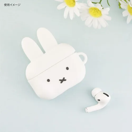 Vista 6 de Gourmandise Funda de silicona MF-367WH para Miffy AirPods Pro (2ª generación), AirPods Pro, Face