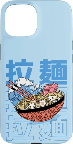 Vista 6 de The Great Ramen Off Kanagawa - Carcasa para iPhone 16, diseño tradicional japonés