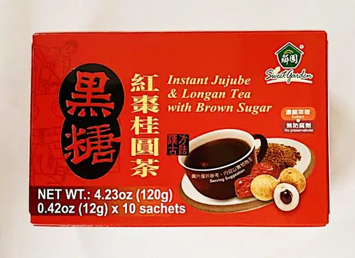 Vista 2 de Té instantáneo de azufaifo y Longan con azúcar morena, 10 bolsitas, 4.23 onzas, paquete de 2