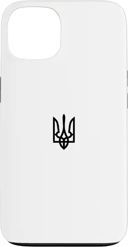 Vista 7 de Símbolo de Tridente ucraniano - Ucrania Tryzub Funda para iPhone 17