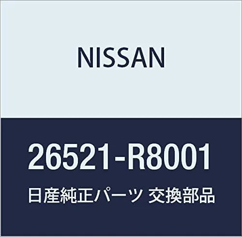 Vista 24 de NISSAN Genuine Parts Lens Combination Lamp RH March Part Number 26554-01B60