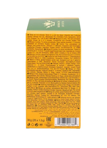 Vista 8 de Ahmad Tea Bolsitas de té verde, mango y lichi, 20 unidades (paquete de 1) - Sin cafeína y sin azúcar
