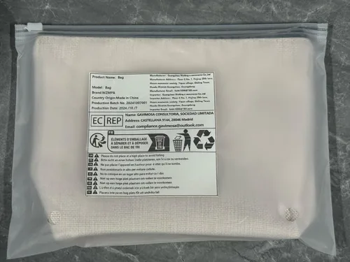 Vista 8 de WZMPA Bolsa de maquillaje cosmética para fanáticos de la música, regalo inspirado en la música, miel, sé que conozco, bolsa de maquillaje con Miel