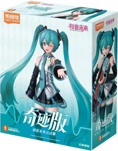 Vista 2 de BLOKEES Serie Fantásticas - Atuendo Oficial de Hatsune Miku